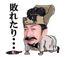 SHOKU NO GUNSHI sticker #5415215