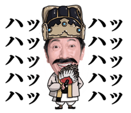 SHOKU NO GUNSHI sticker #5415216