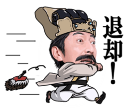 SHOKU NO GUNSHI sticker #5415217