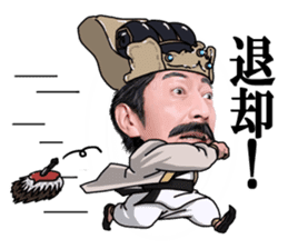 SHOKU NO GUNSHI sticker #5415217