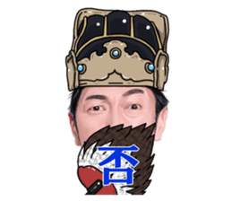 SHOKU NO GUNSHI sticker #5415218