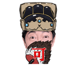 SHOKU NO GUNSHI sticker #5415219