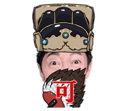 SHOKU NO GUNSHI sticker #5415219