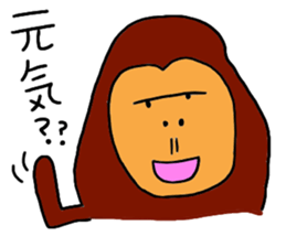 Gentle Gorilla sticker #5415421