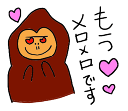 Gentle Gorilla sticker #5415422
