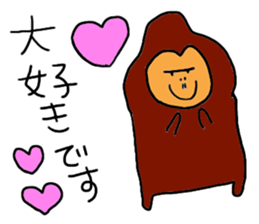 Gentle Gorilla sticker #5415423