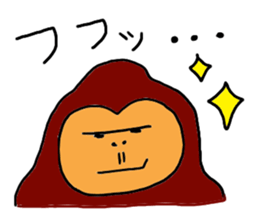 Gentle Gorilla sticker #5415432