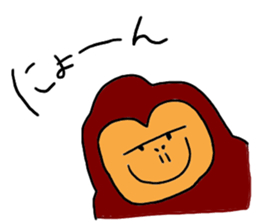 Gentle Gorilla sticker #5415445