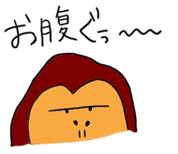Gentle Gorilla sticker #5415447