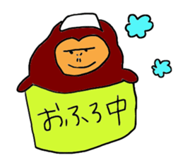 Gentle Gorilla sticker #5415453