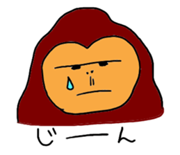 Gentle Gorilla sticker #5415454