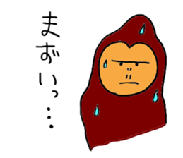 Gentle Gorilla sticker #5415457