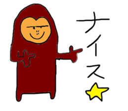 Gentle Gorilla sticker #5415459