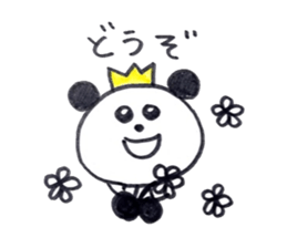 A Little King Panda sticker #5415742