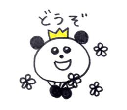 A Little King Panda sticker #5415742