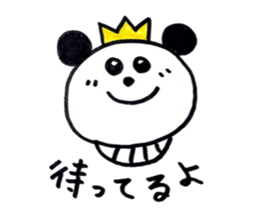 A Little King Panda sticker #5415743
