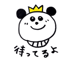 A Little King Panda sticker #5415743