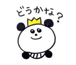 A Little King Panda sticker #5415745