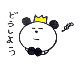 A Little King Panda sticker #5415746