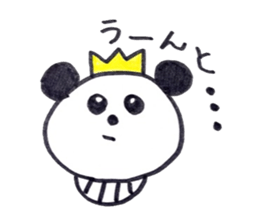A Little King Panda sticker #5415747