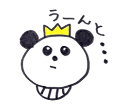 A Little King Panda sticker #5415747