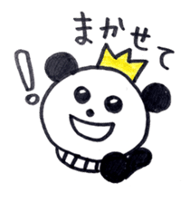 A Little King Panda sticker #5415750