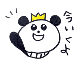 A Little King Panda sticker #5415752
