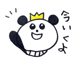 A Little King Panda sticker #5415752