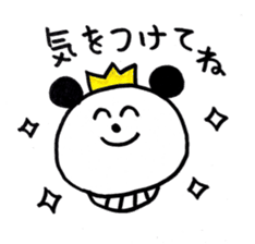 A Little King Panda sticker #5415753