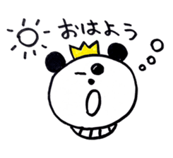 A Little King Panda sticker #5415756