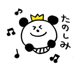 A Little King Panda sticker #5415759