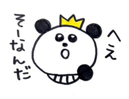 A Little King Panda sticker #5415760