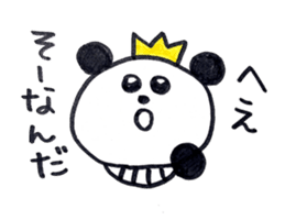 A Little King Panda sticker #5415760