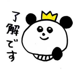 A Little King Panda sticker #5415761