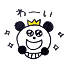 A Little King Panda sticker #5415764