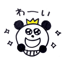 A Little King Panda sticker #5415764