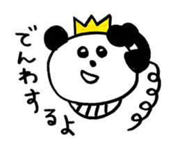 A Little King Panda sticker #5415765
