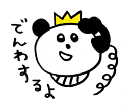 A Little King Panda sticker #5415765
