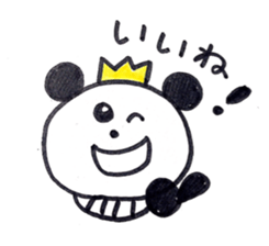 A Little King Panda sticker #5415766