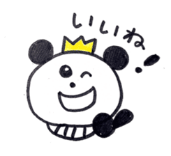 A Little King Panda sticker #5415766