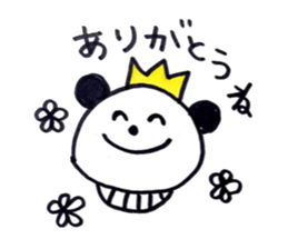 A Little King Panda sticker #5415769