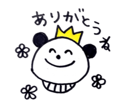 A Little King Panda sticker #5415769