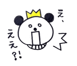 A Little King Panda sticker #5415770