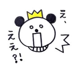 A Little King Panda sticker #5415770