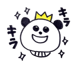 A Little King Panda sticker #5415771