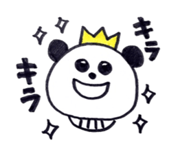 A Little King Panda sticker #5415771