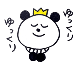 A Little King Panda sticker #5415774