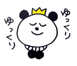 A Little King Panda sticker #5415774
