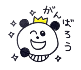 A Little King Panda sticker #5415775