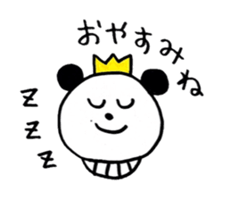 A Little King Panda sticker #5415777